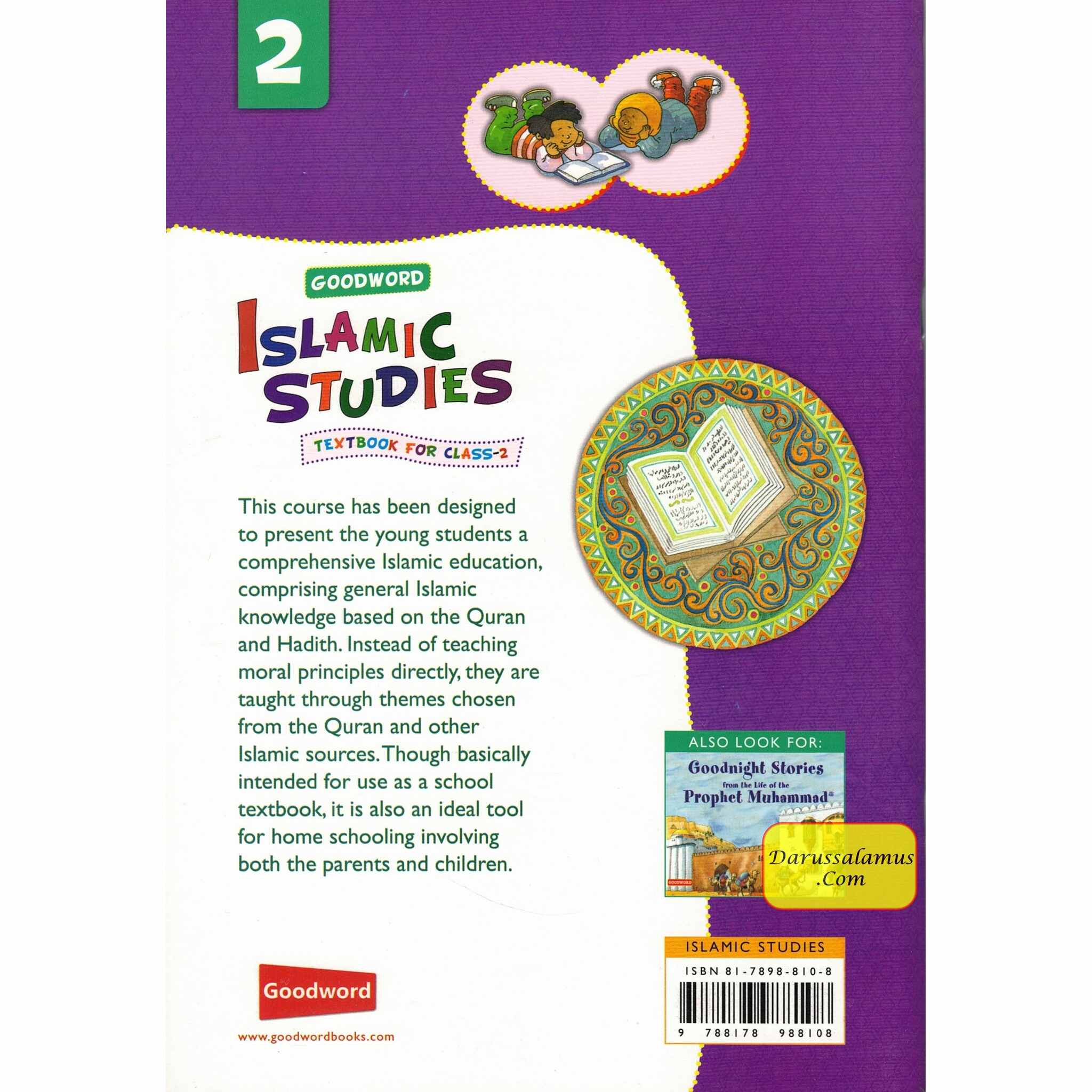Goodword Islamic Studies (Textbook) For Class 2 by Saniyasnain Khan、mySite、topwebapps