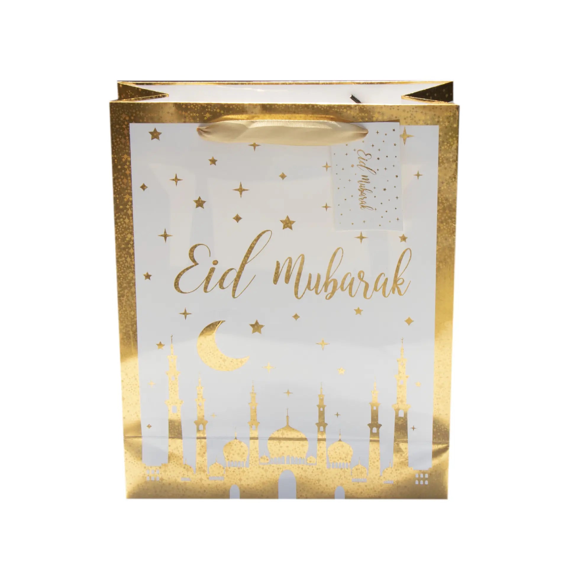 Eid Bags Plastic (white)、mySite、topwebapps