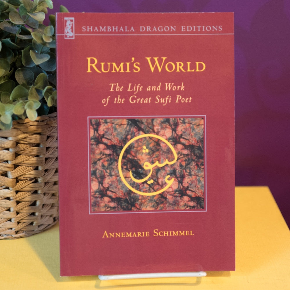 Rumi's World: The Life and Work of the Great Sufi Poet、mySite、topwebapps