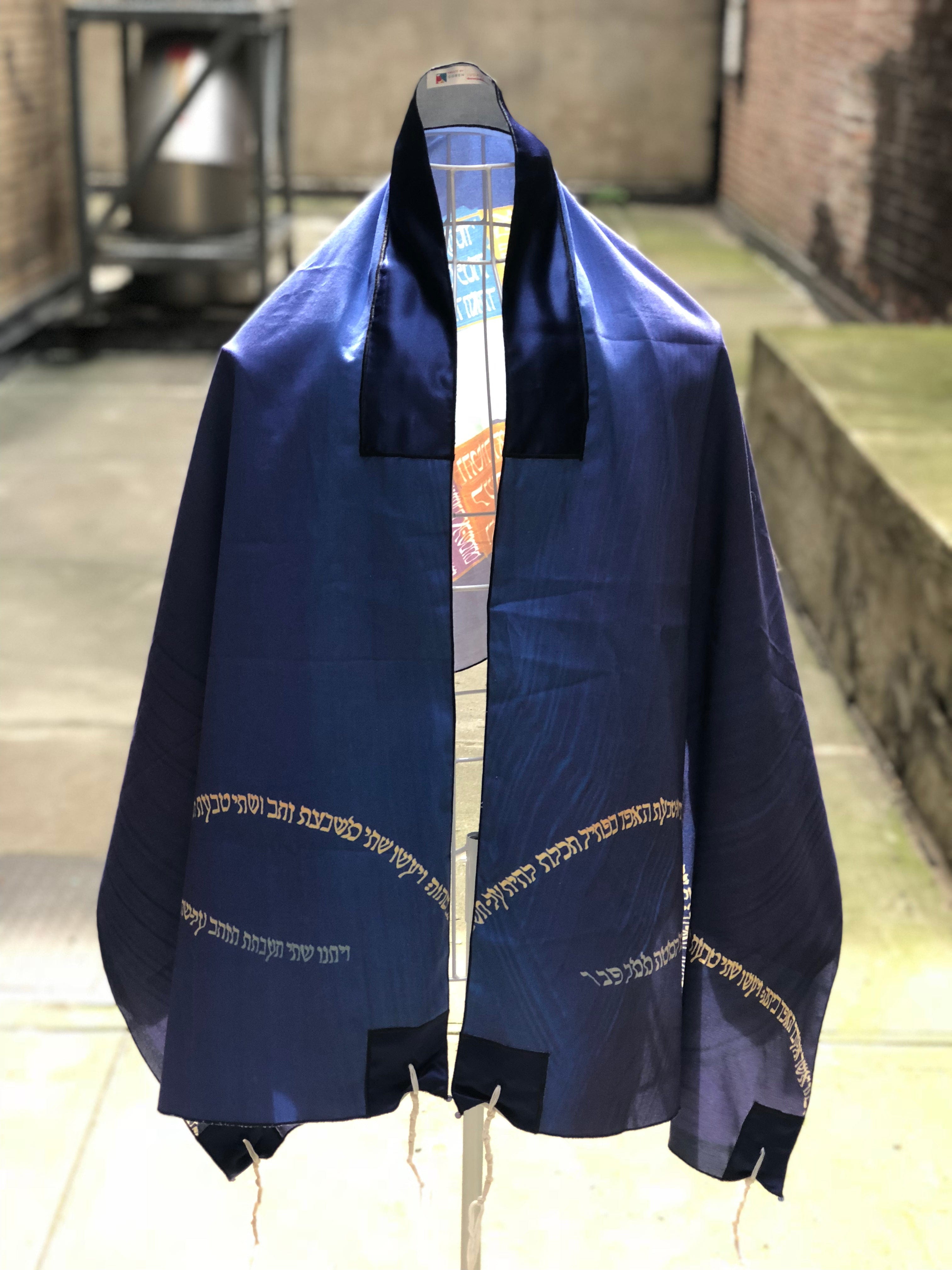 Choshen Tallit、mySite、topwebapps