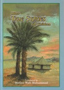 More True Stories for Children、mySite、topwebapps