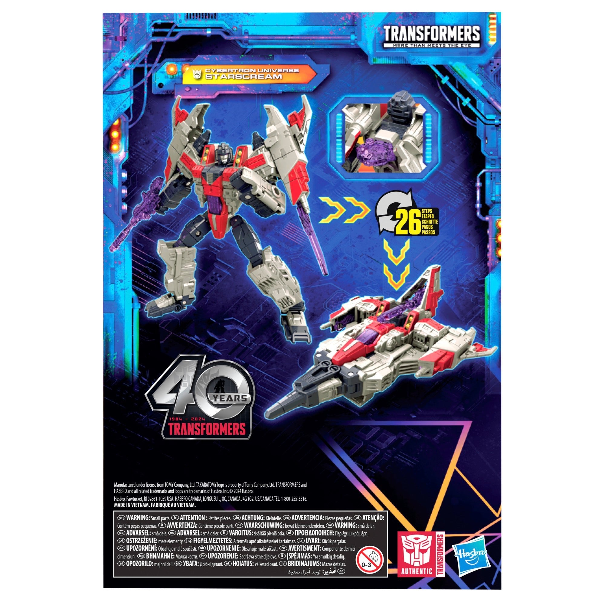 Transformers Legacy United Voyager Class Cybertron Universe Starscream、mySite、hgirdovlk