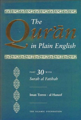 The Quran in Plain English: Part 30、mySite、topwebapps
