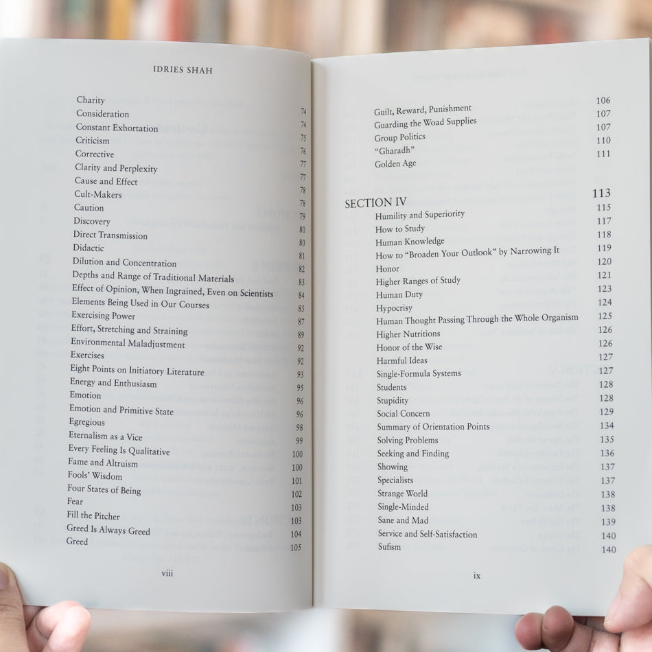 Knowing How to Know、mySite、topwebapps