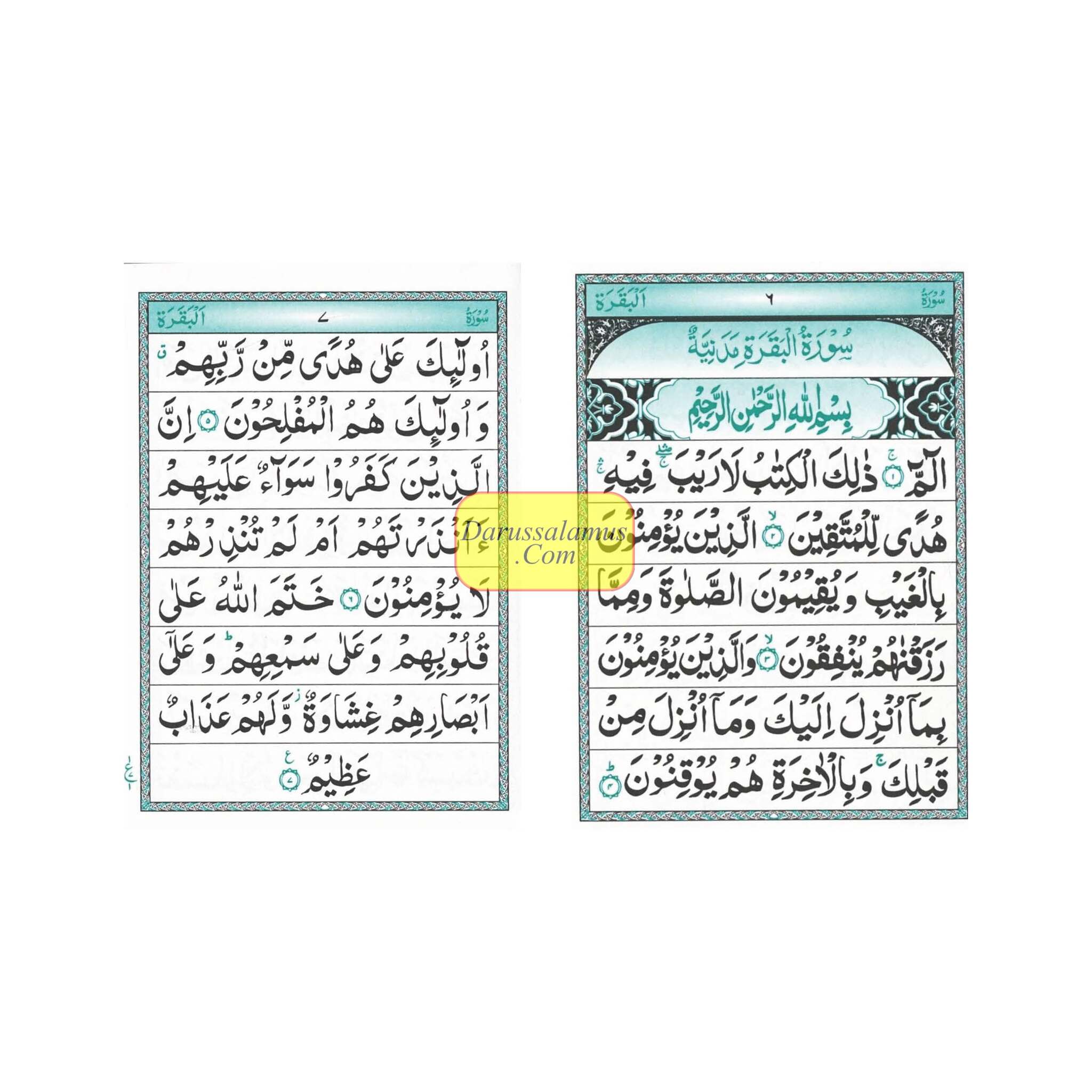 Punj Surah Shareef (Five Surahs) Special Edition Pocket Size、mySite、topwebapps