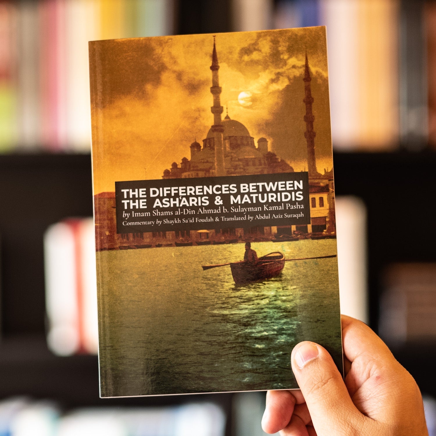 The Differences between the Asharis & Maturidis、mySite、topwebapps