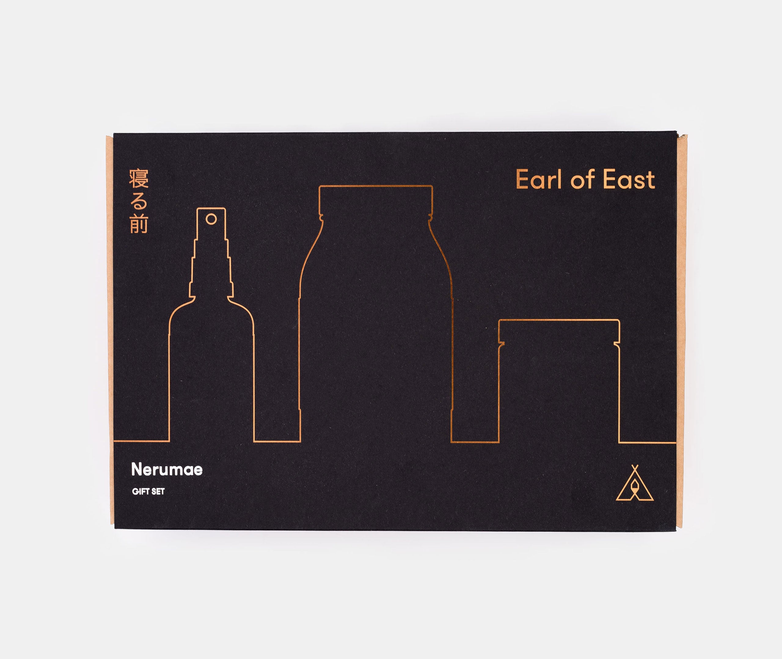 Gift Set - Nerumae、mySite、topwebapps