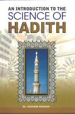 Science of Hadith (An Introduction)、mySite、topwebapps