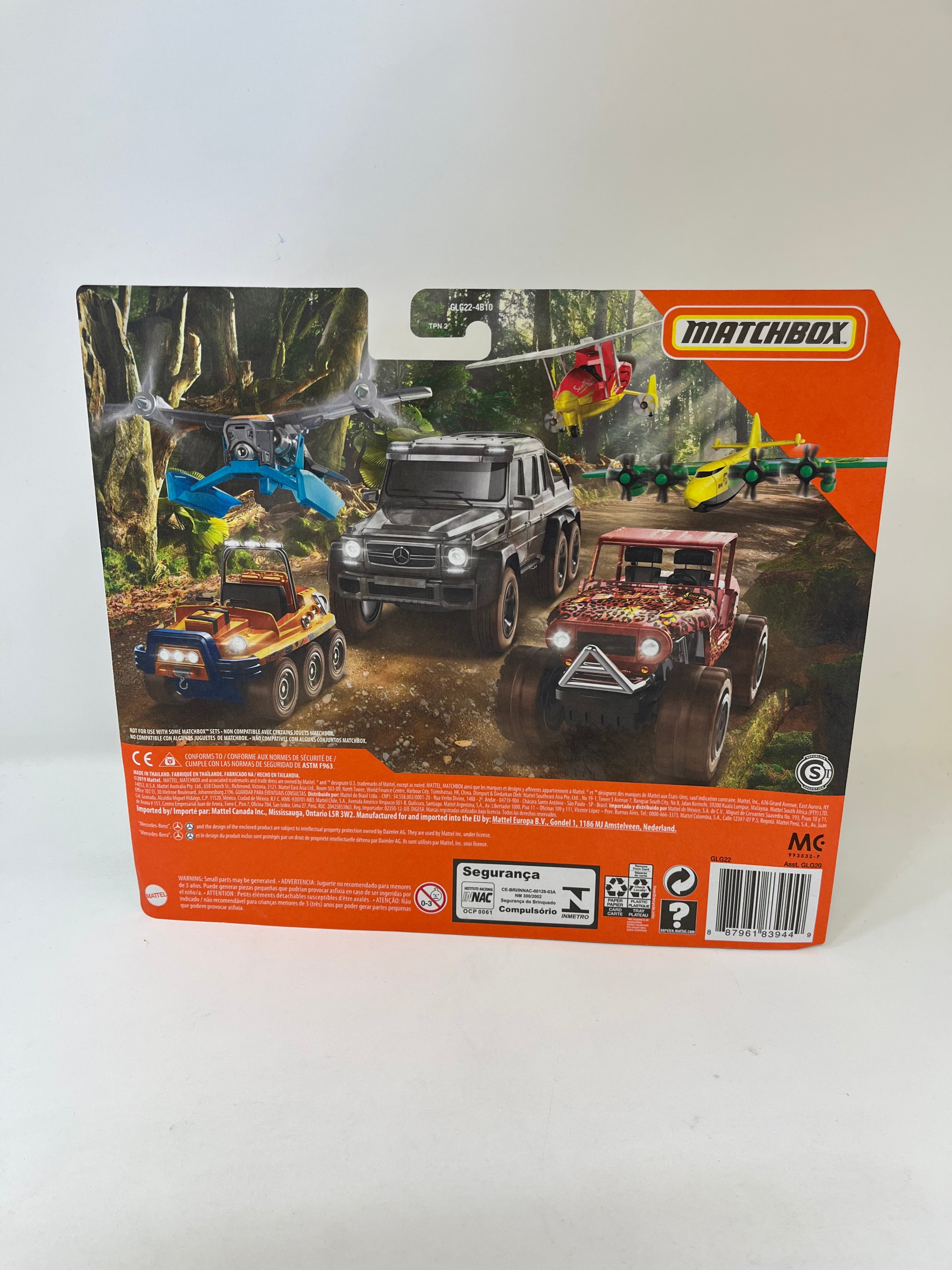 Jungle Action 6-Pack * Matchbox Mission Force Series、mySite、hgirdovlk