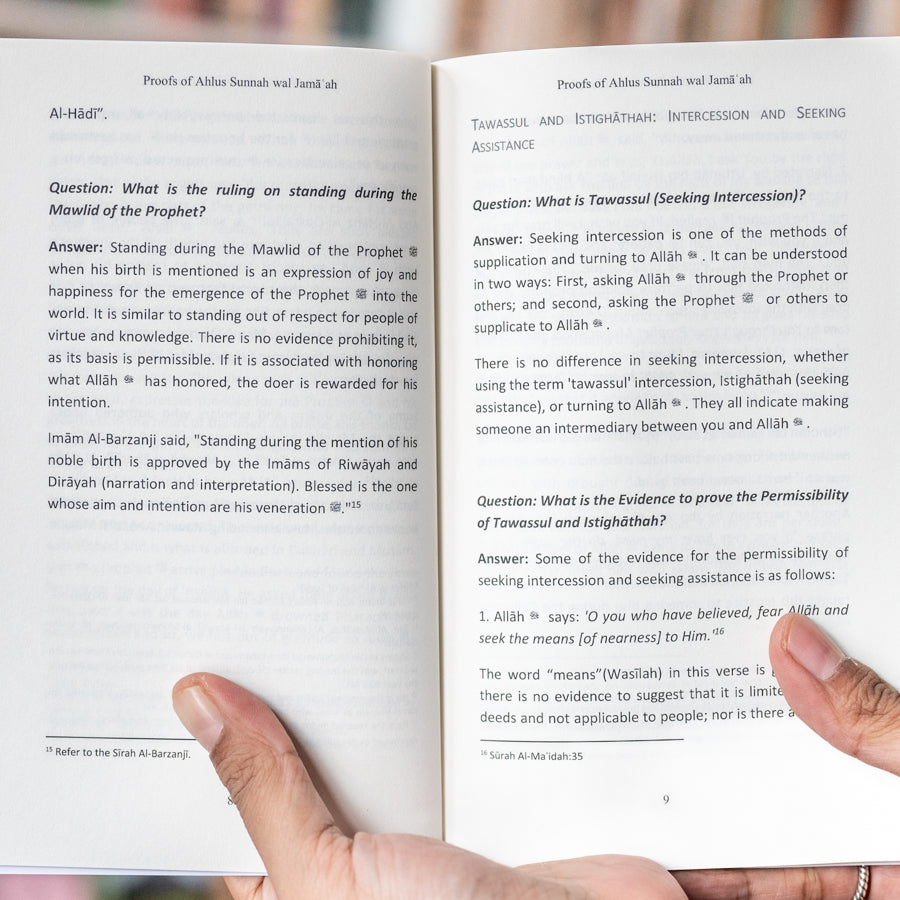 The Proofs of Ahlus Sunnah was Jama'ah、mySite、topwebapps