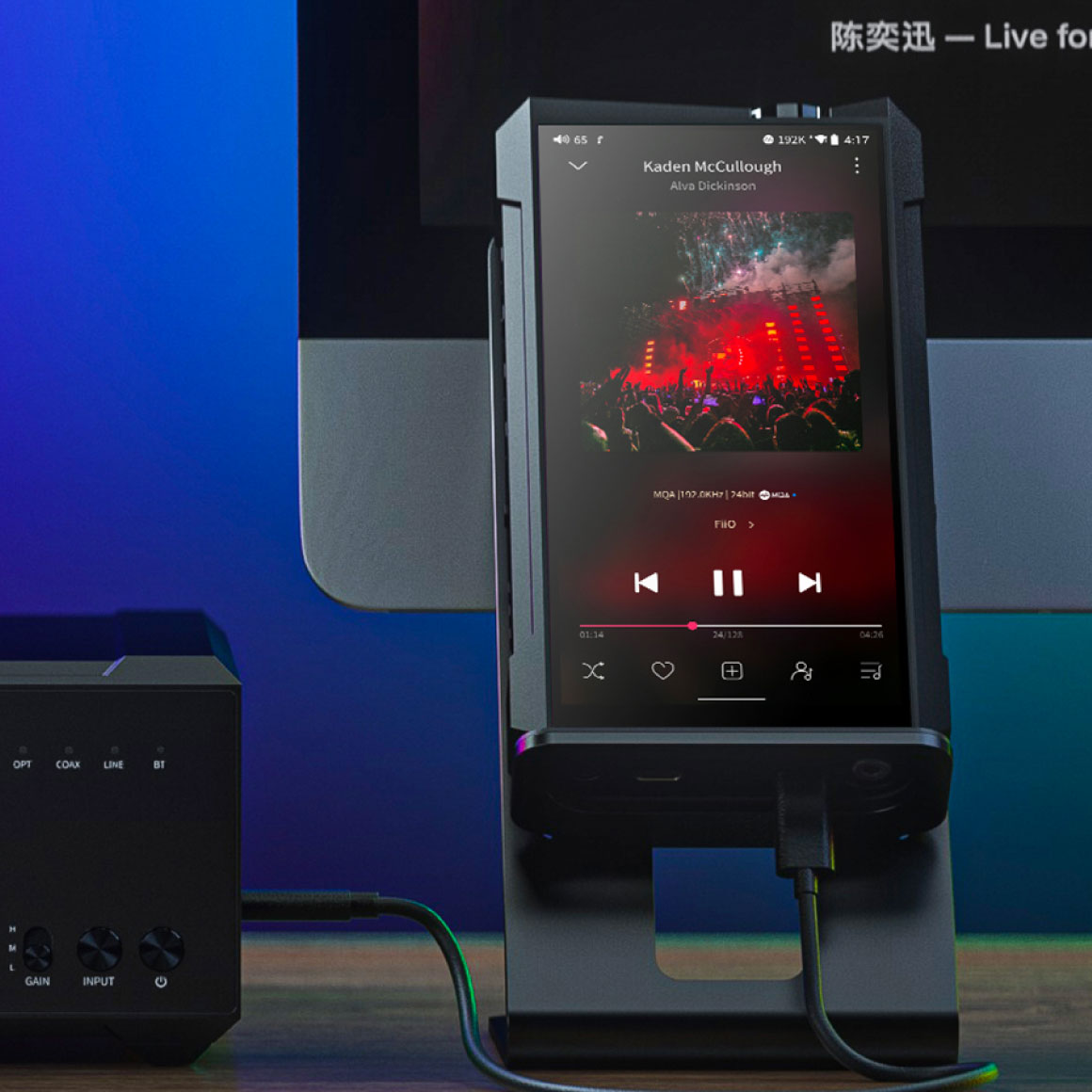  FiiO - M17、mySite、merchandisen