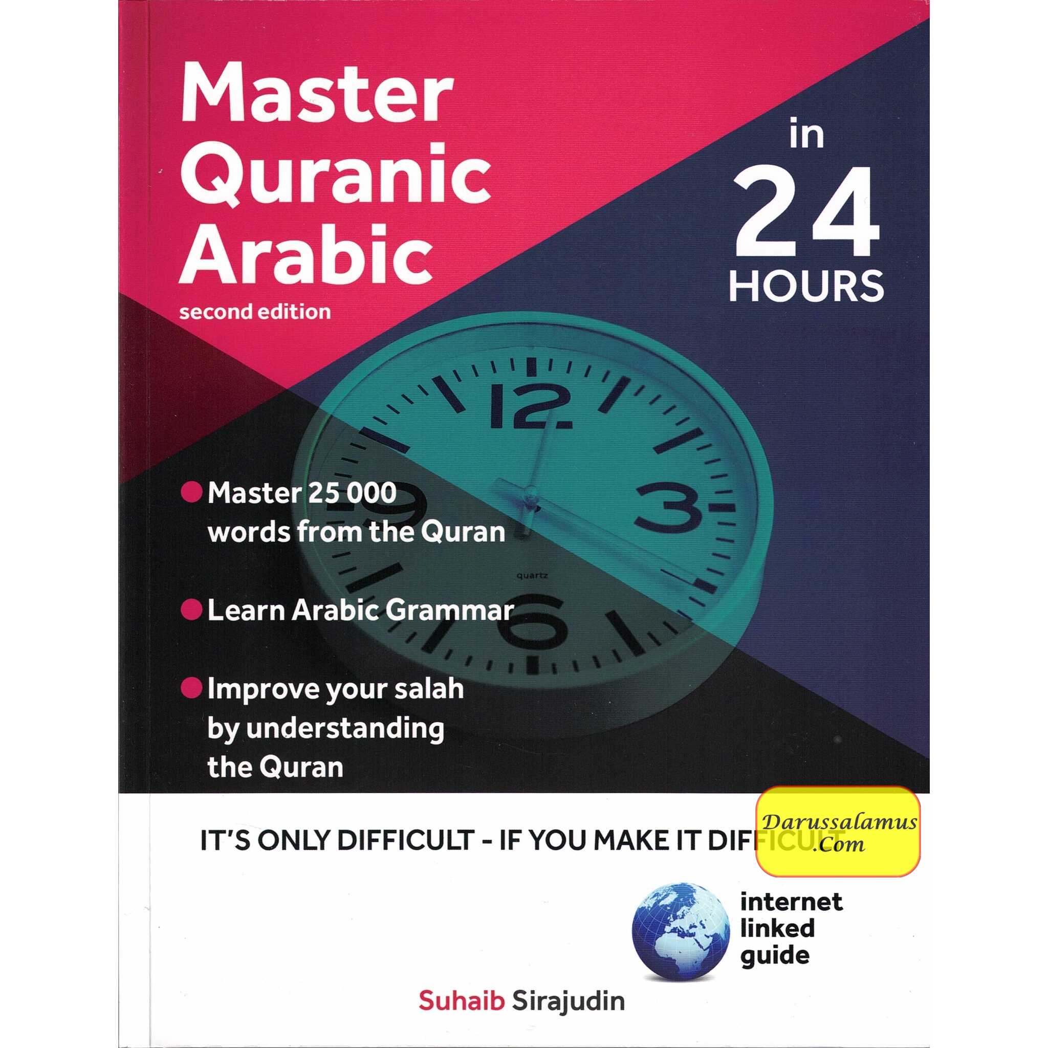 Master Quranic Arabic (Second Edition) By Suhaib Sirajudin、mySite、topwebapps