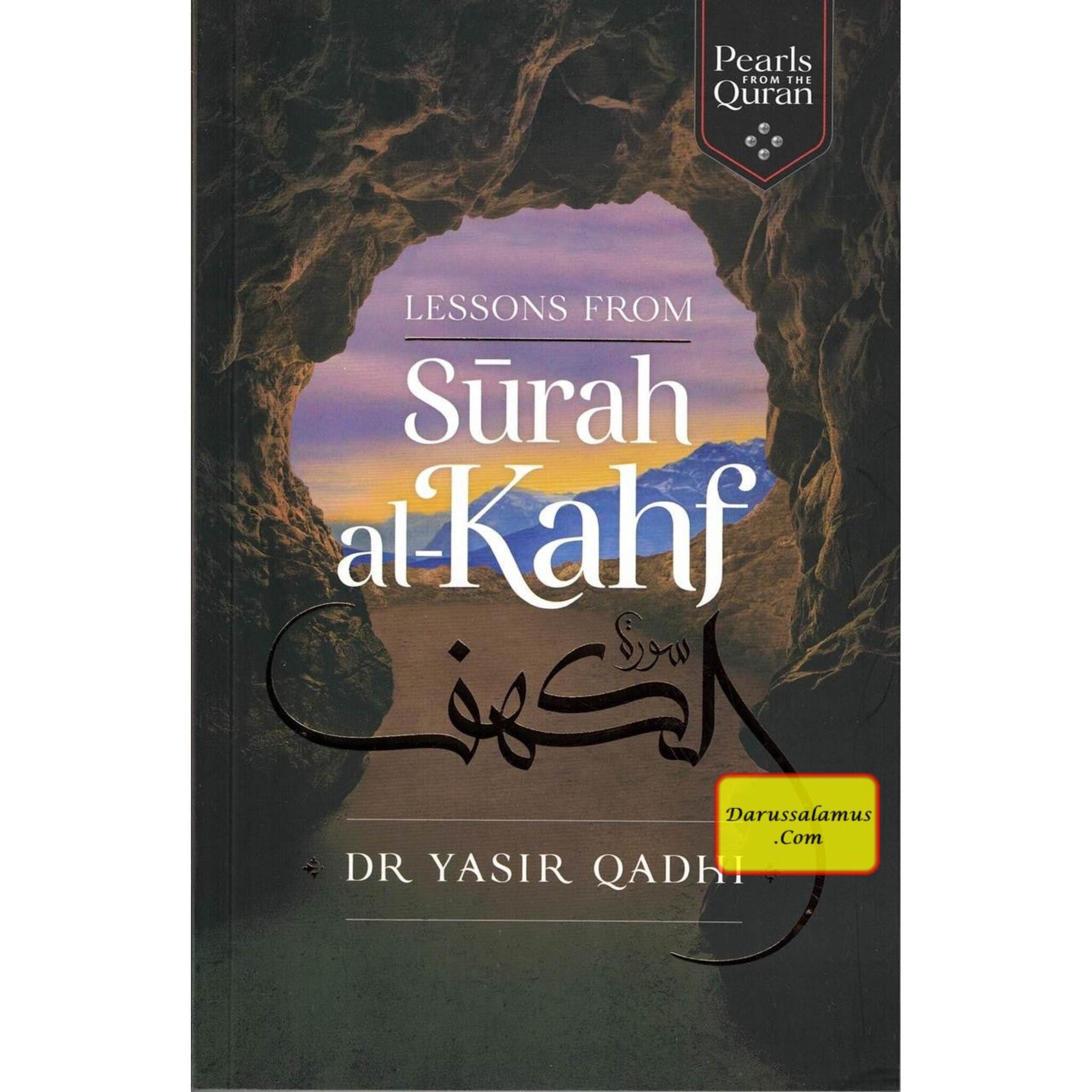 Lessons from Surah al-Kahf (Pearls from the Qur'an) By Yasir Qadhi、mySite、topwebapps