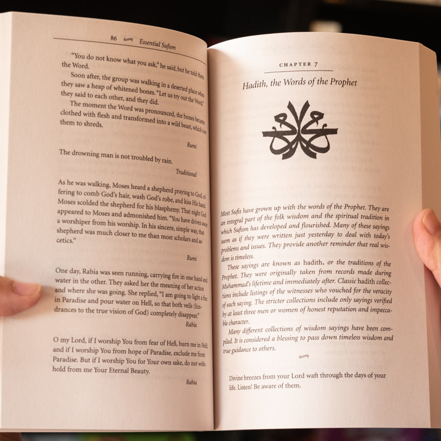 Essential Sufism、mySite、topwebapps