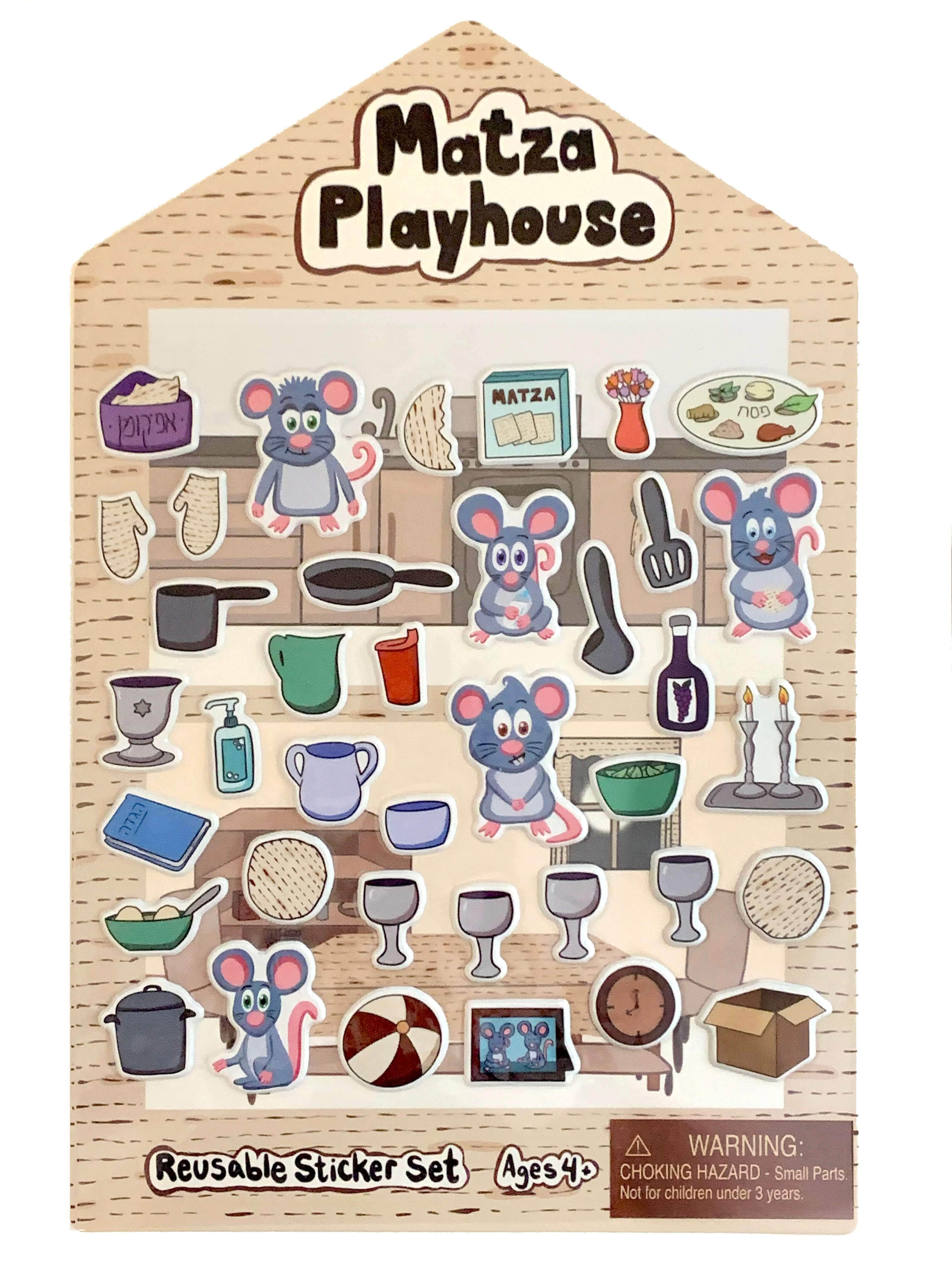 Matza Playhouse、mySite、topwebapps