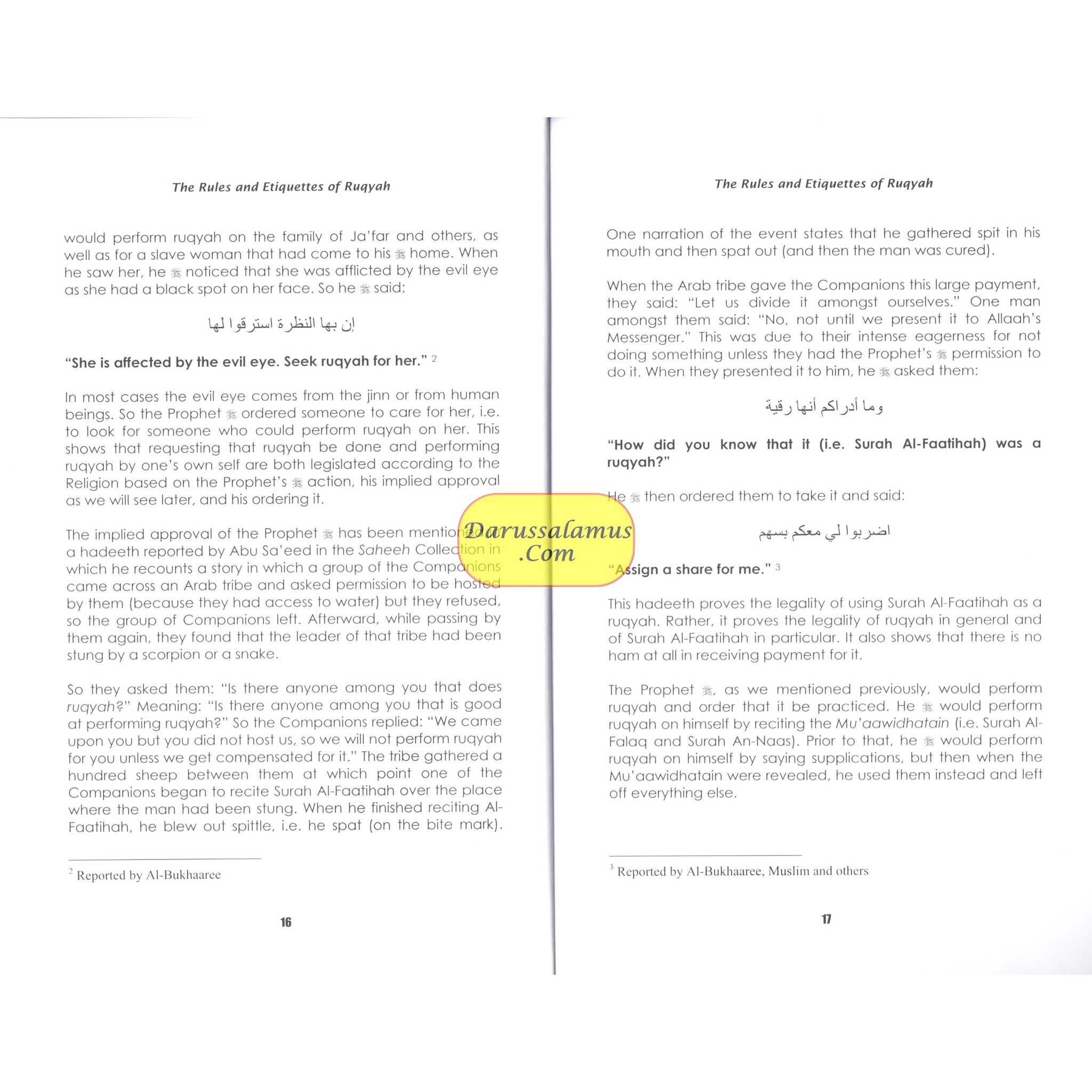The Rules & Etiquettes of Ruqyah By Shaykh Saalih ibn Abdil Azeez Aali Shaikh、mySite、topwebapps