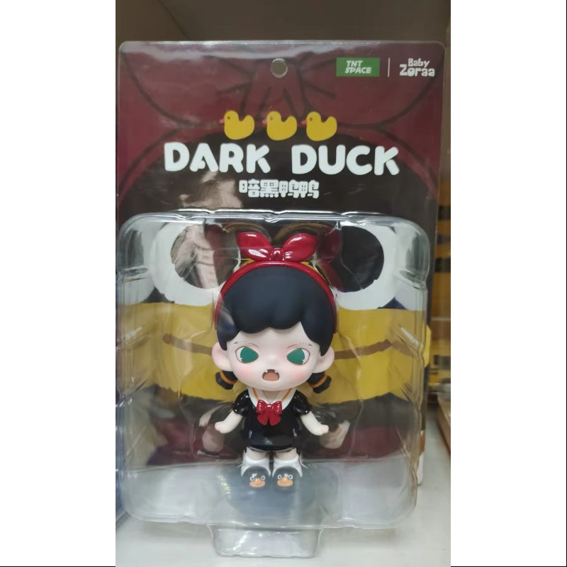  Baby Zoraa Dark Duck Figurine 2023 Limited Edition、mySite、greenlandpopulation