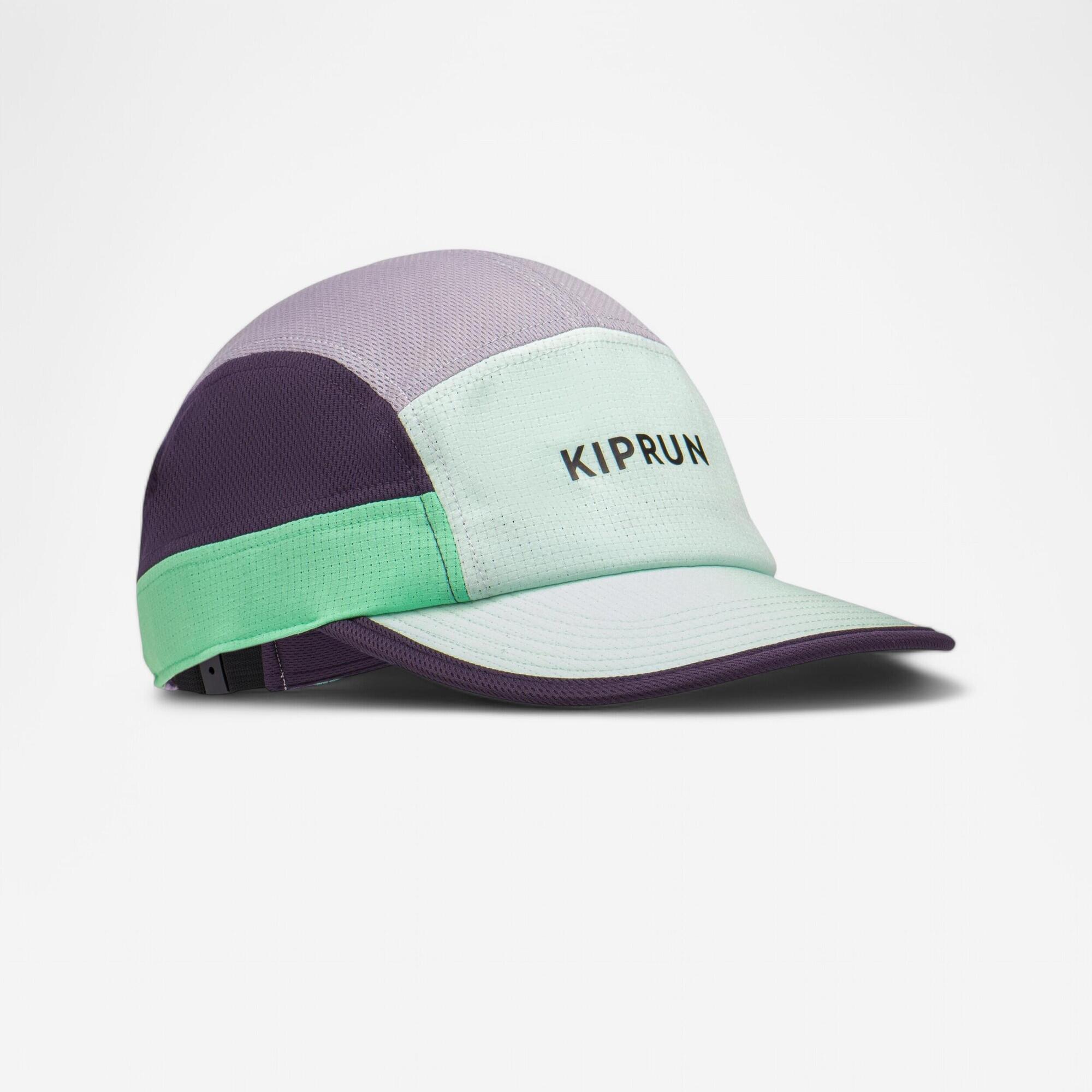 Kiprun Ultra-Light 5-Panel Running Cap、mySite、shKiprun Ultra-Light 5-Panel Running Cap、mySite、glenpowelloop_name