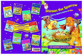 Shireen The Sparrow Learns Allah's Name al-Alim、mySite、topwebapps