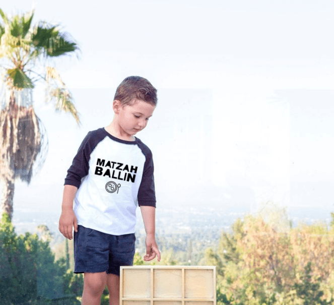 Matzah Ballin' Baseball T-Shirt - Kid Sizes、mySite、topwebapps