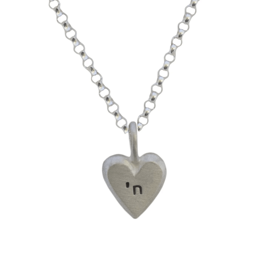 Tiny Heart with Chai Sterling Silver Necklace by Emily Rosenfeld、mySite、topwebapps