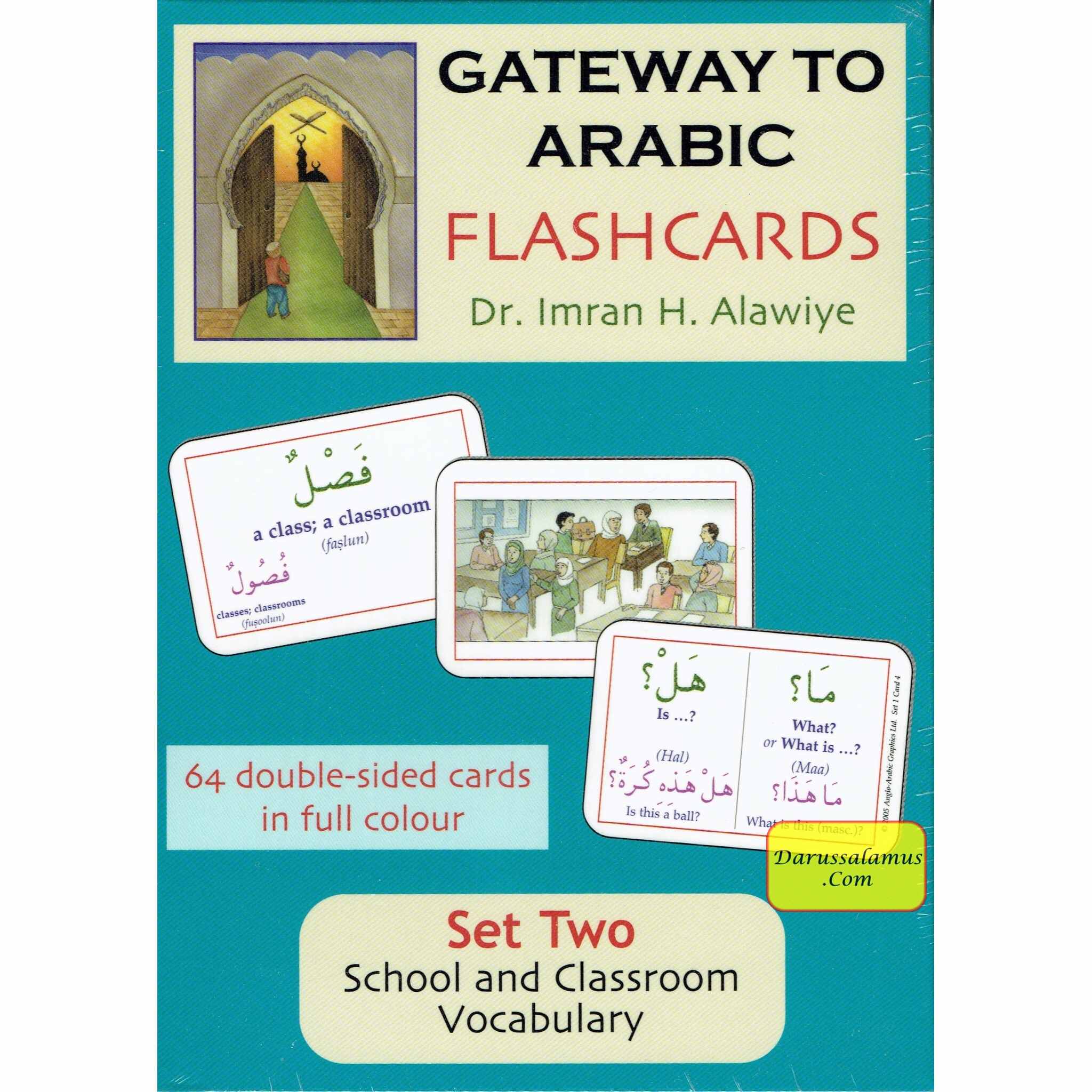 Gateway to Arabic Flashcards Set Two By Dr. Imran Hamza Alawiye、mySite、topwebapps