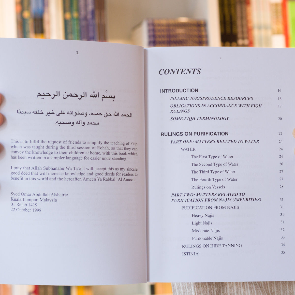 A Summary of Islamic Jurisprudence, Vol. 1、mySite、topwebapps