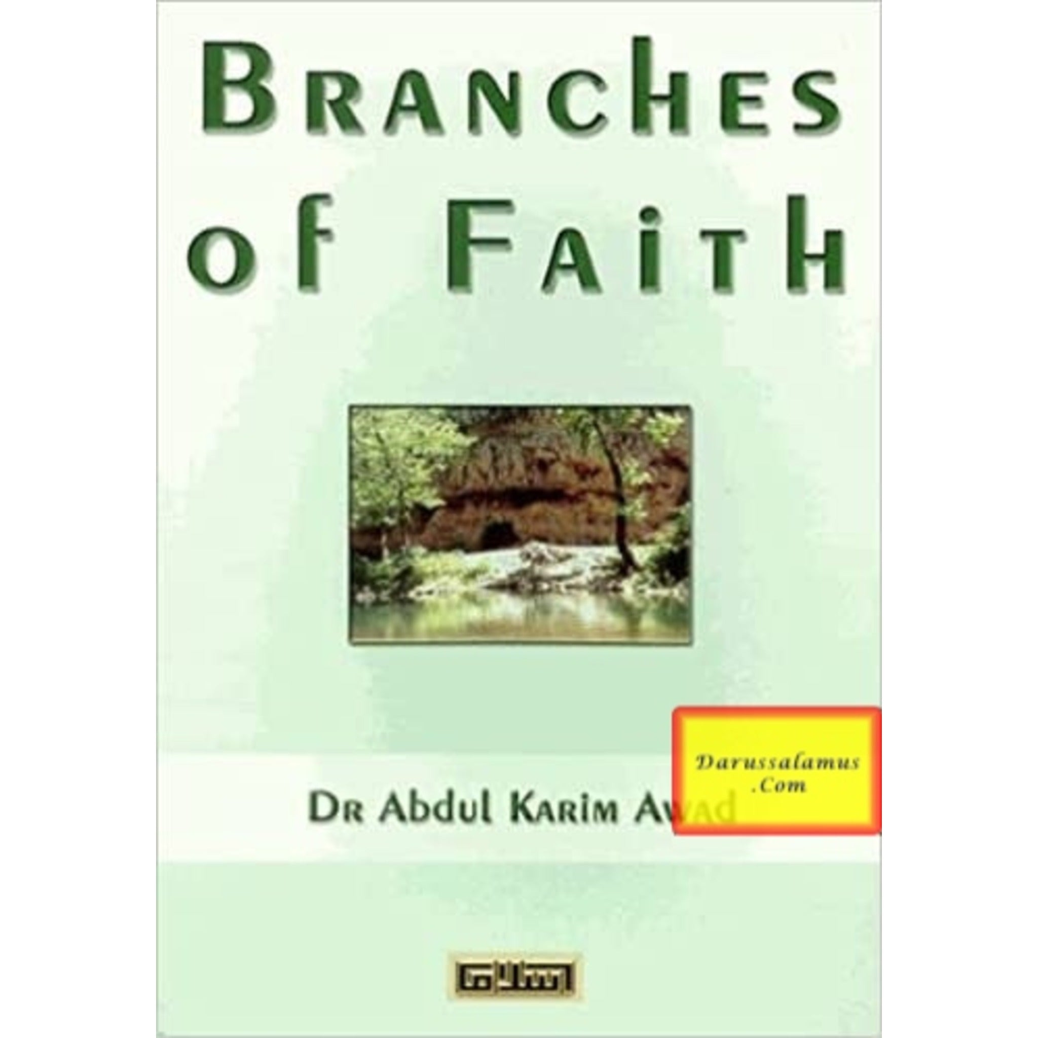Branches of Faith By Dr Abdul Karim Awad、mySite、topwebapps