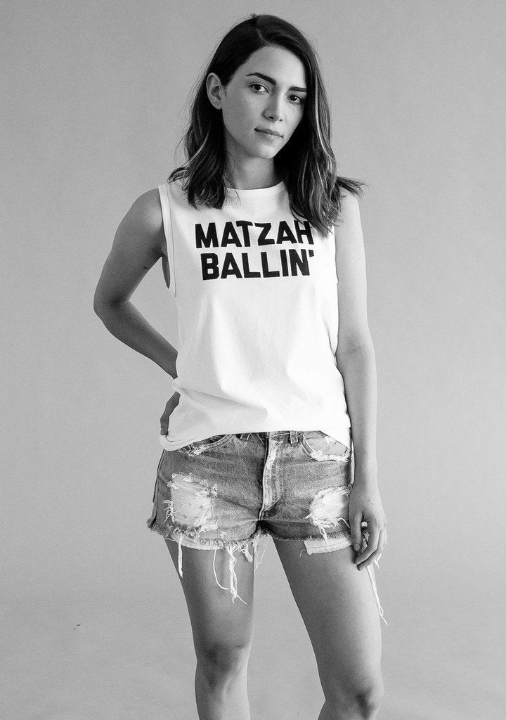 Matzah Ballin' Tank、mySite、topwebapps