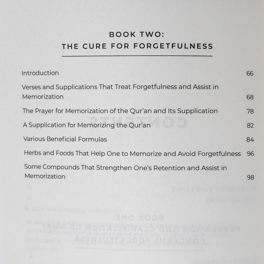 Curing Forgetfulness、mySite、topwebapps