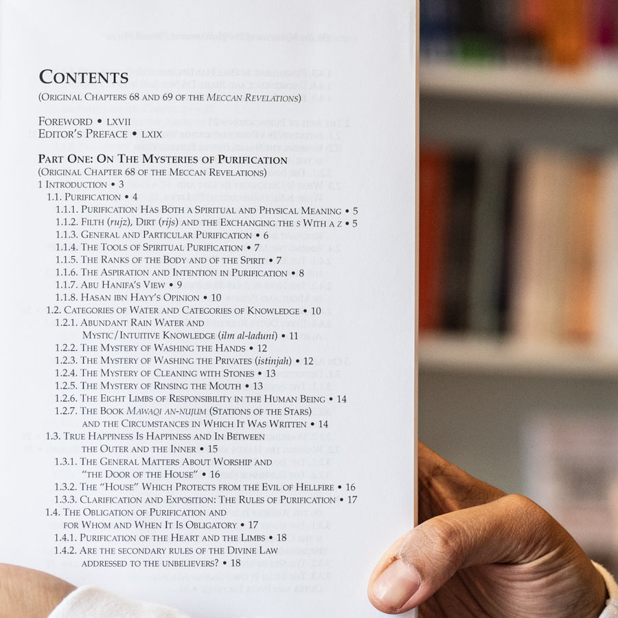 Ibn al-Arabi On the Mysteries of Purification and Formal Prayer、mySite、topwebapps