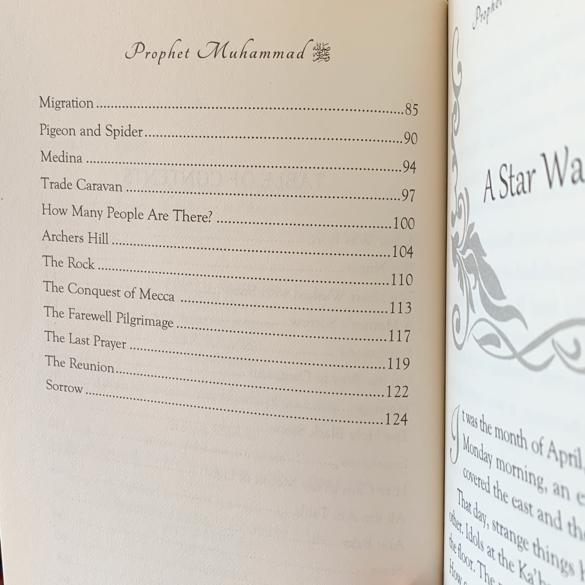 Prophet Muhammad (The Age of Bliss)、mySite、topwebapps