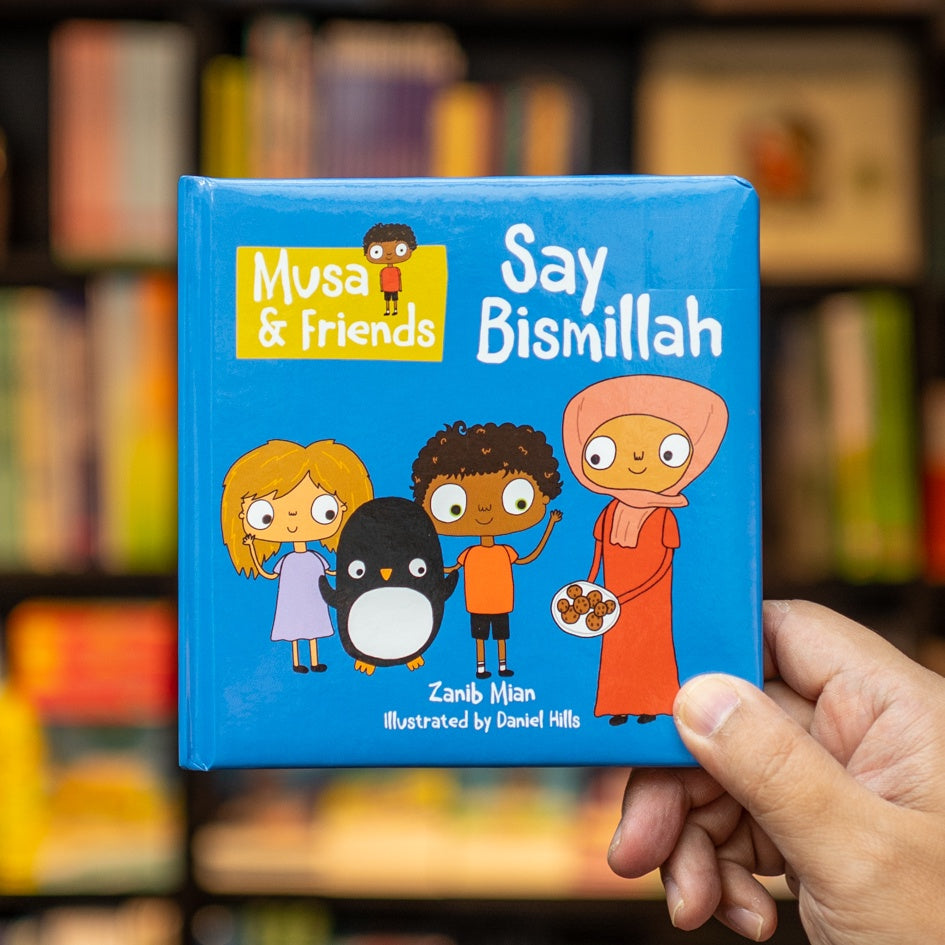 Musa & Friends Say Bismillah、mySite、topwebapps