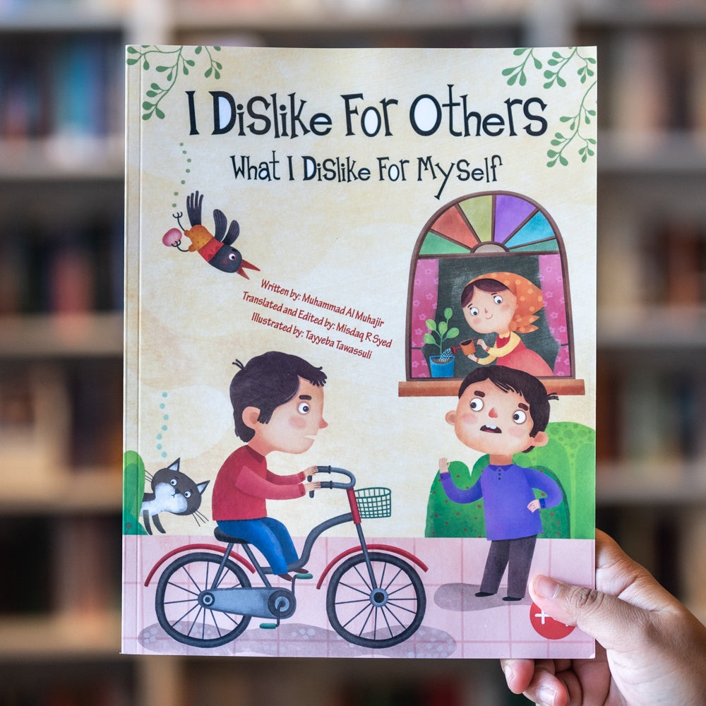 I Dislike for Others What I Dislike for Myself、mySite、topwebapps