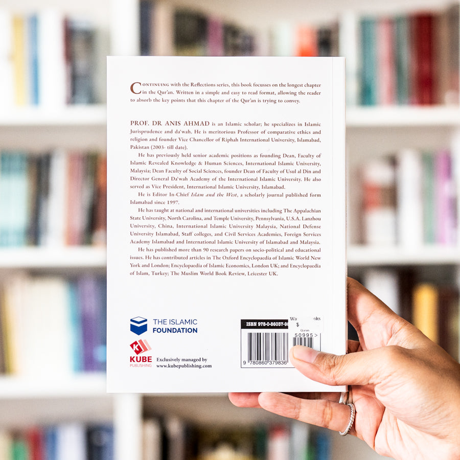 Reflections on Surah al-Baqarah: A Thematic Commentary、mySite、topwebapps