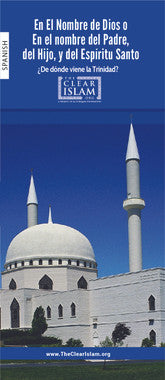 En El Nombre、mySite、topwebapps