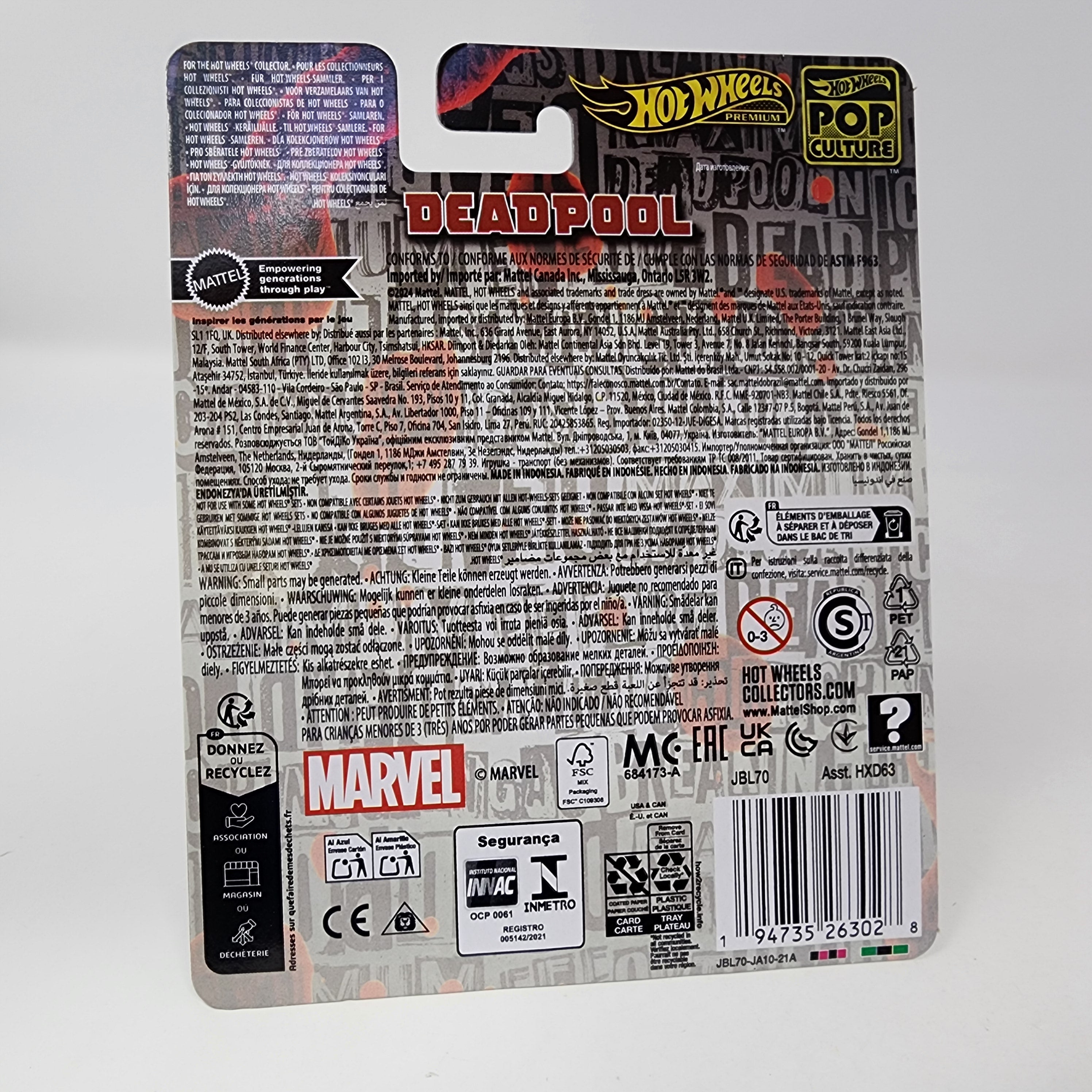 Deadpool Scooter Marvel * 2025 Hot Wheels Pop Culture Case J、mySite、hgirdovlk