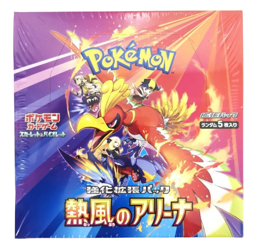 Heat Wave Arena Booster Box、mySite、waistdrama