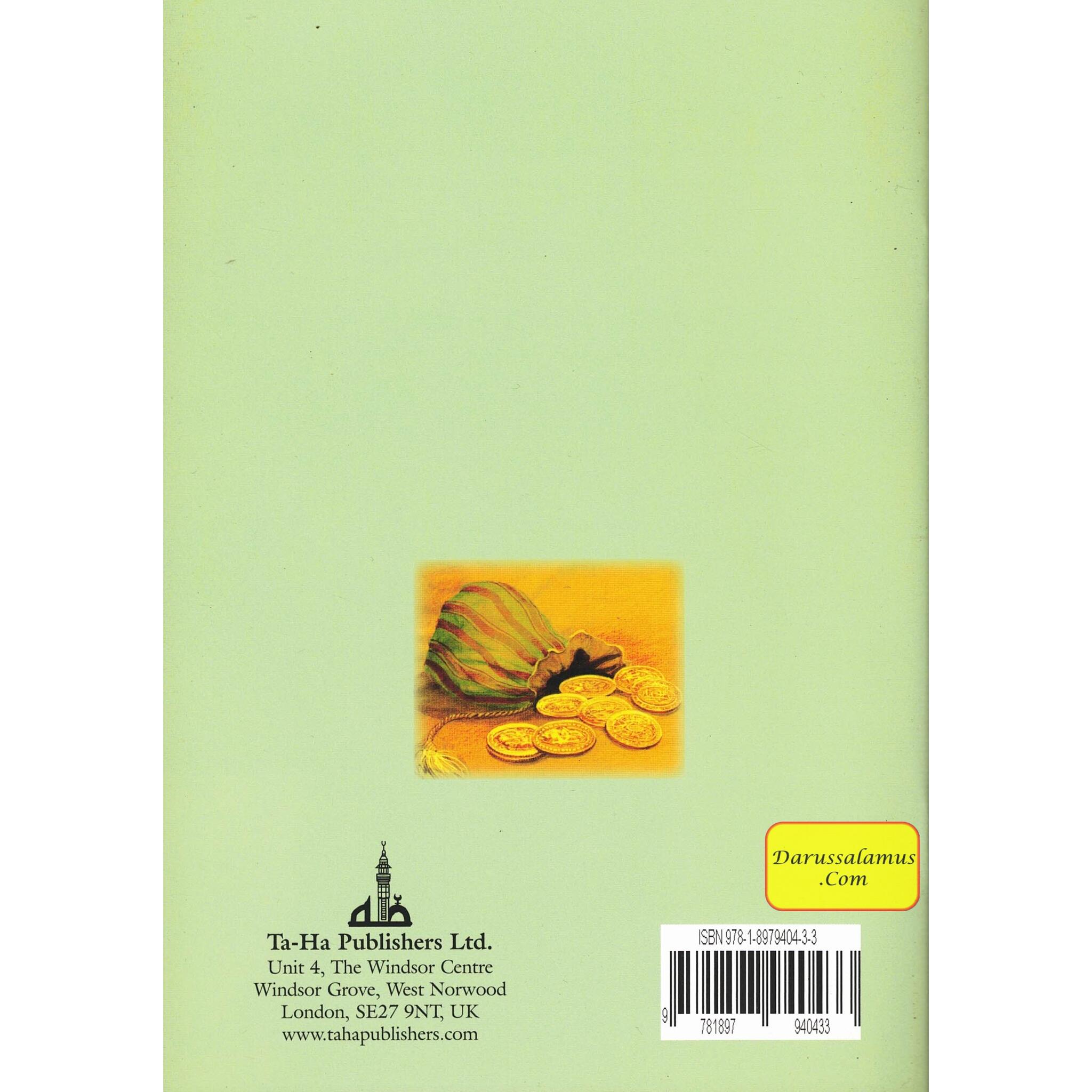 Umar ibn al Khattab (RA)、mySite、topwebapps