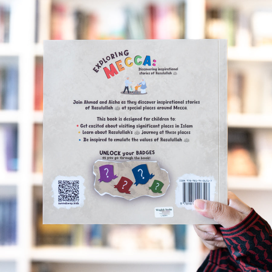 Exploring Mecca: Discovering Inspirational Stories of Rasulullah ﷺ、mySite、topwebapps