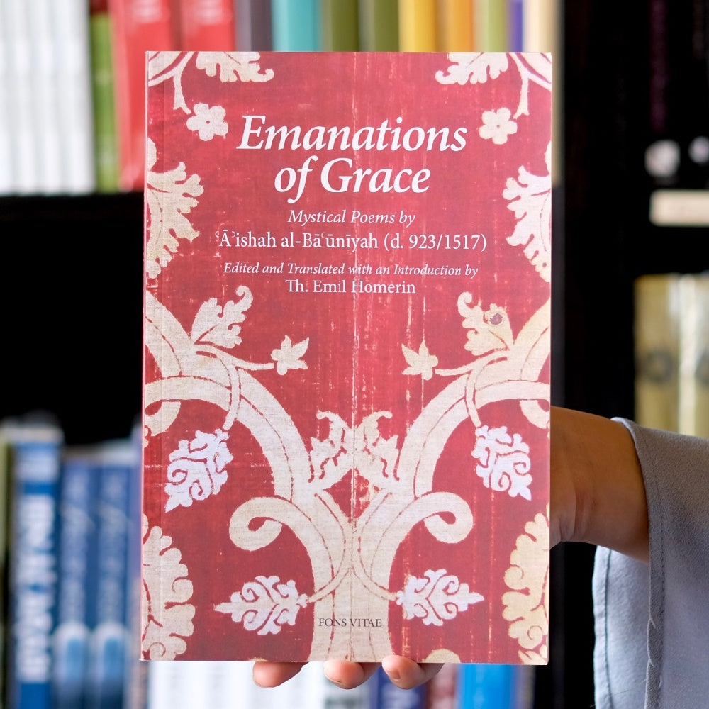 Emanations of Grace: Mystical Poems by A'ishah al-Bacuniyah、mySite、topwebapps