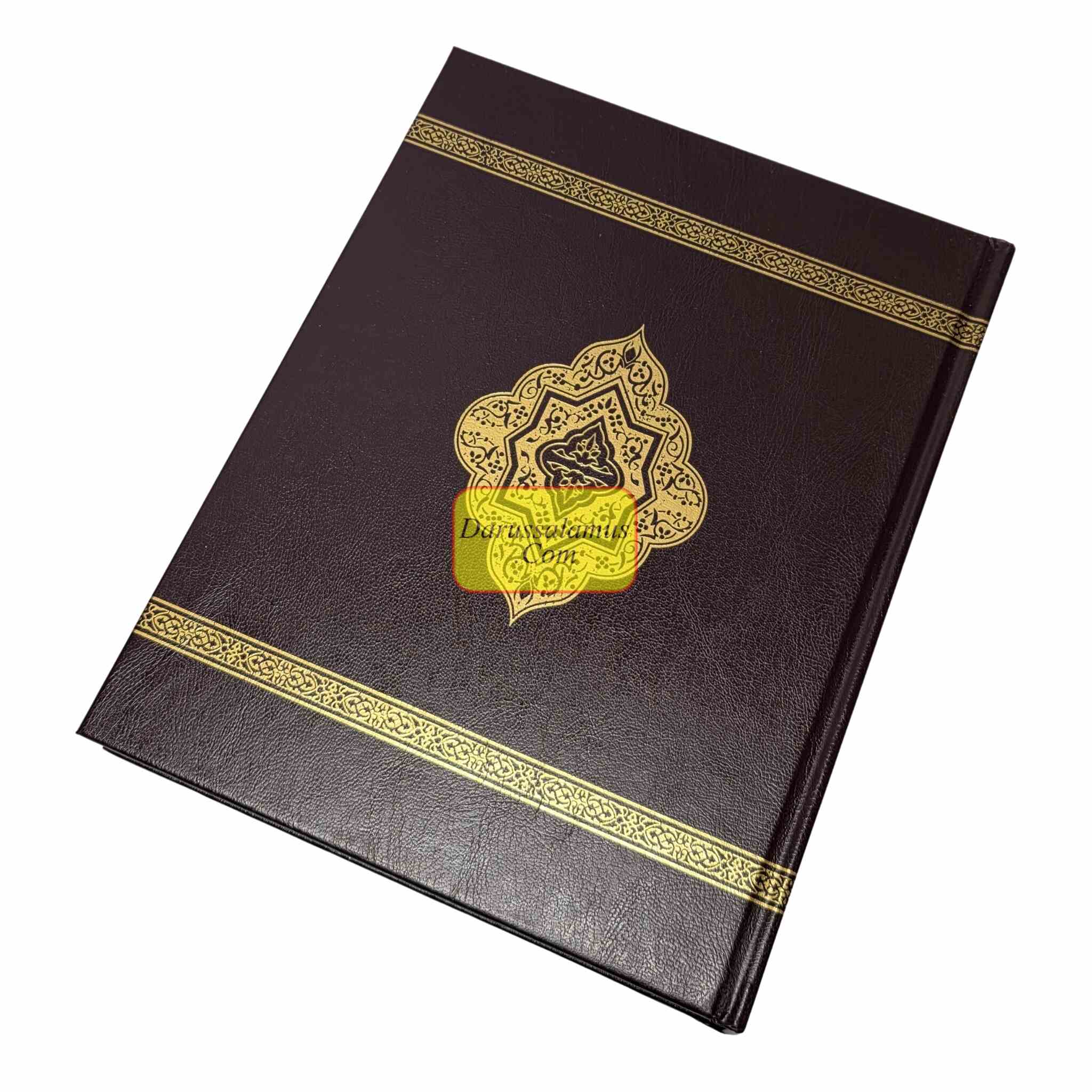 THE CLEAR QURAN Series Study Journal English with Arabic、mySite、topwebapps