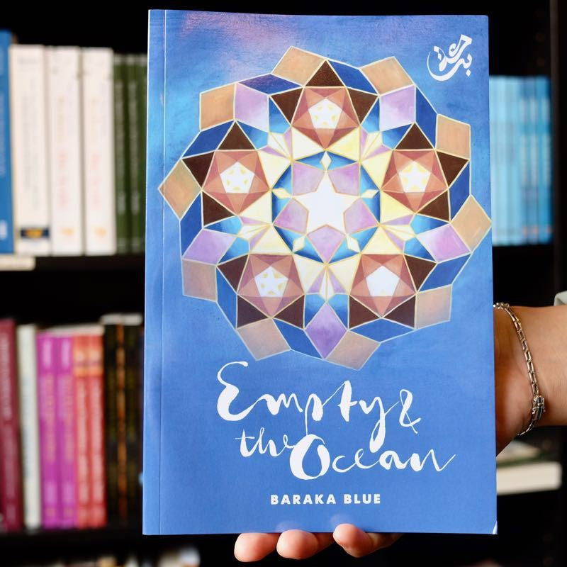 Empty and the Ocean、mySite、topwebapps