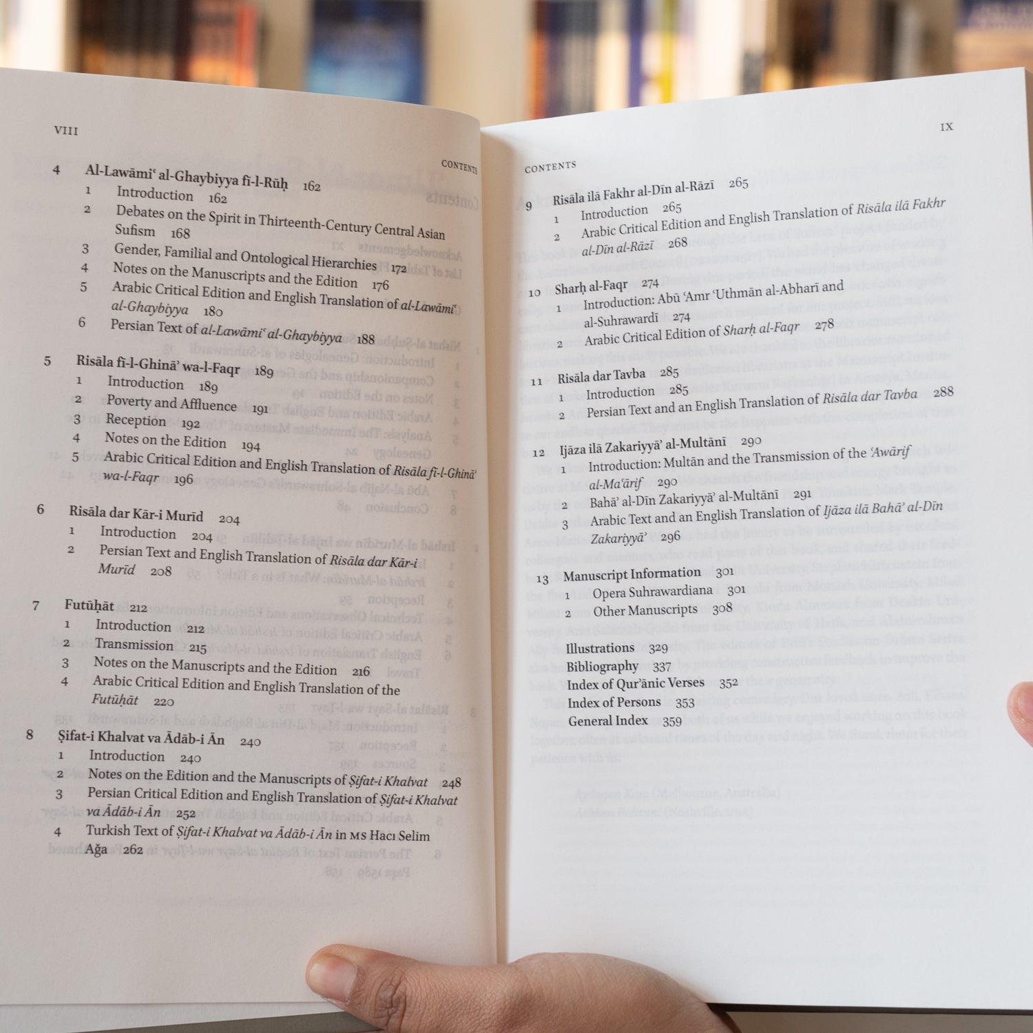 Umar al-Suhrawardi、mySite、topwebapps