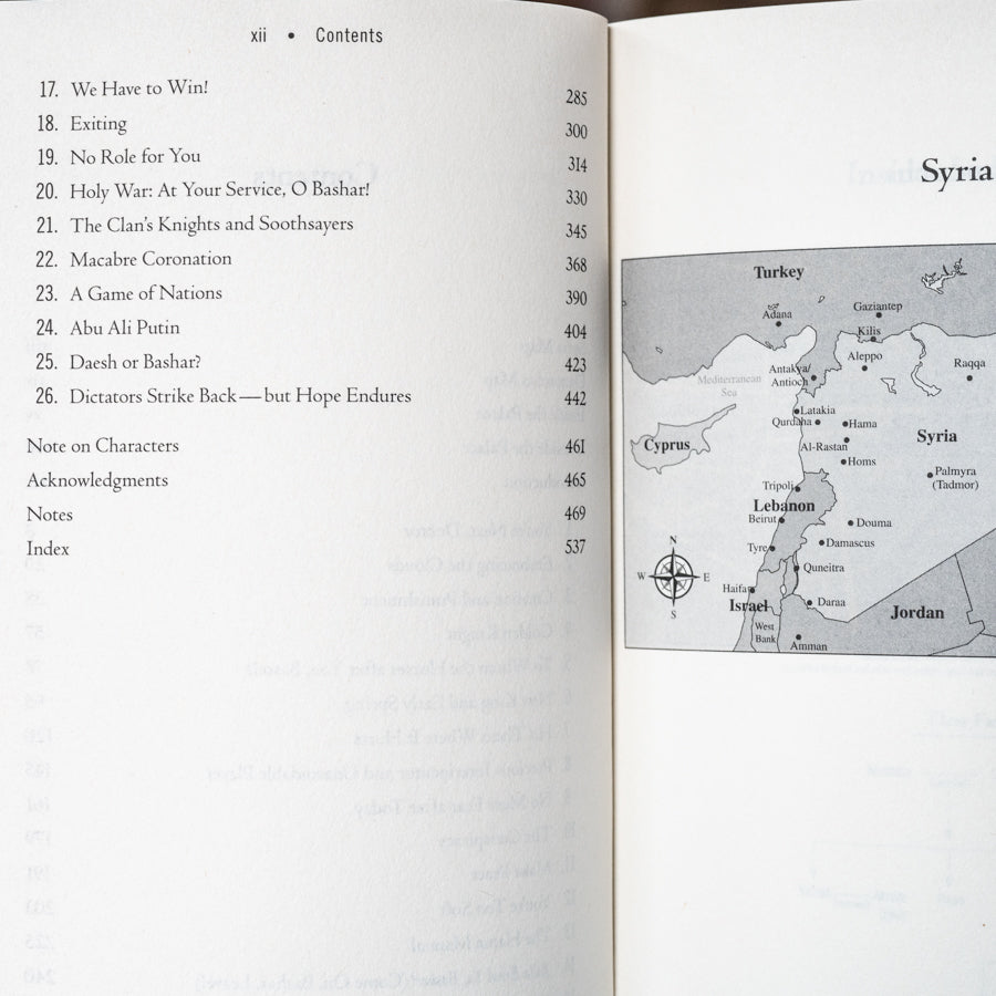 Assad or We Burn the Country、mySite、topwebapps