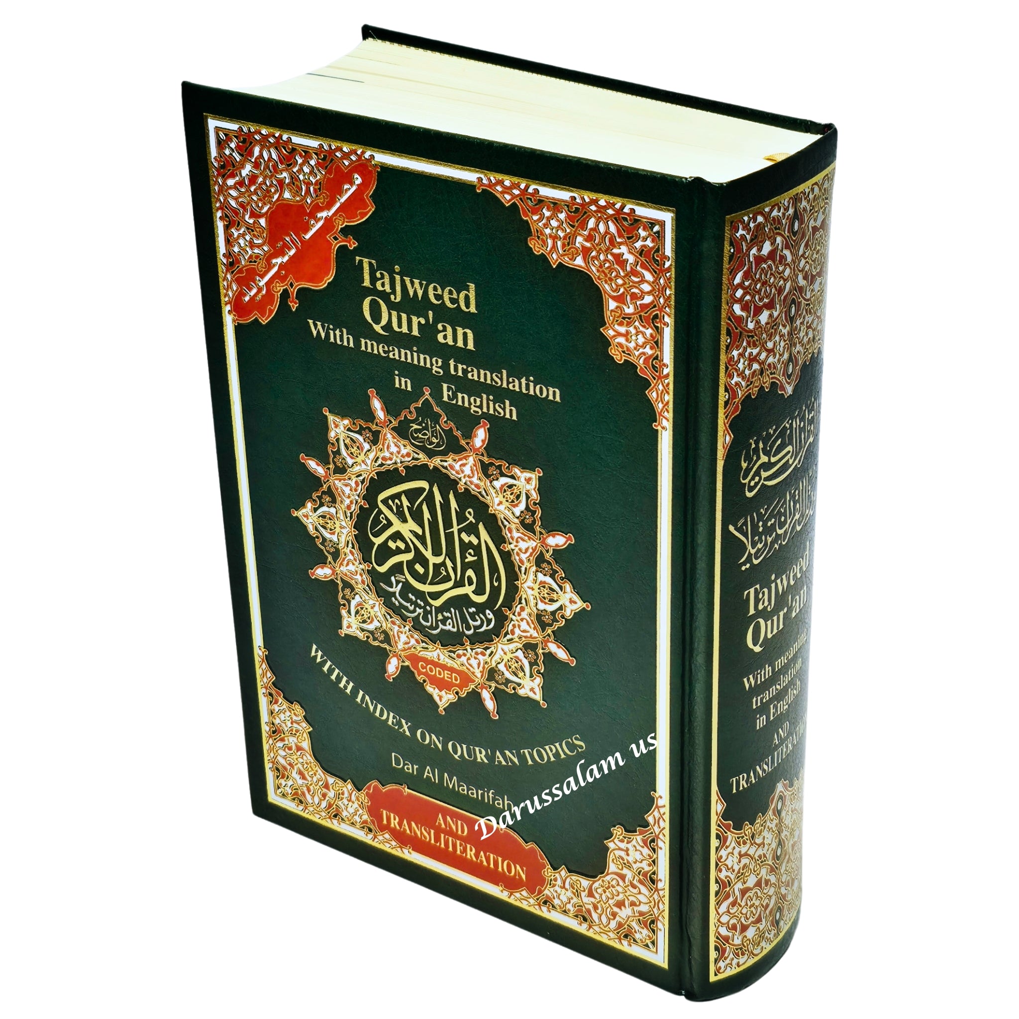 Tajweed Quran With English Translation & Transliteration By Abdullah Yusuf Ali、mySite、topwebapps