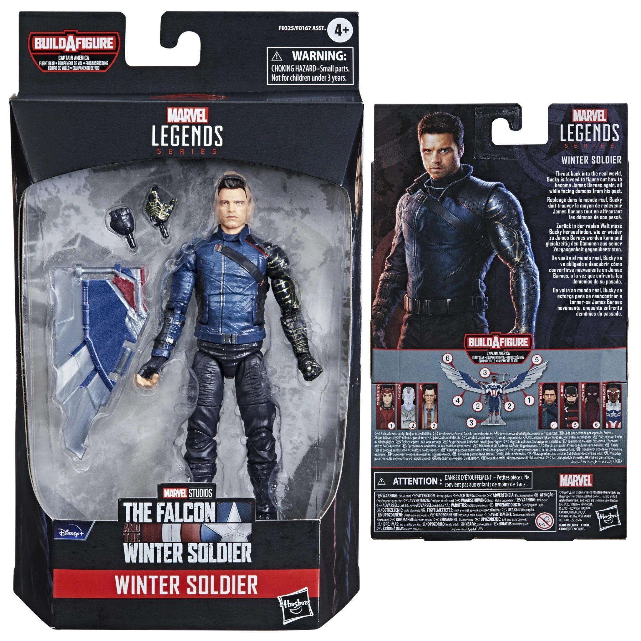 Marvel Legends Winter Soldier (The Falcon and the Winter Soldier / Captain America Flight Gear BAF)、mySite、hgirdovlk
