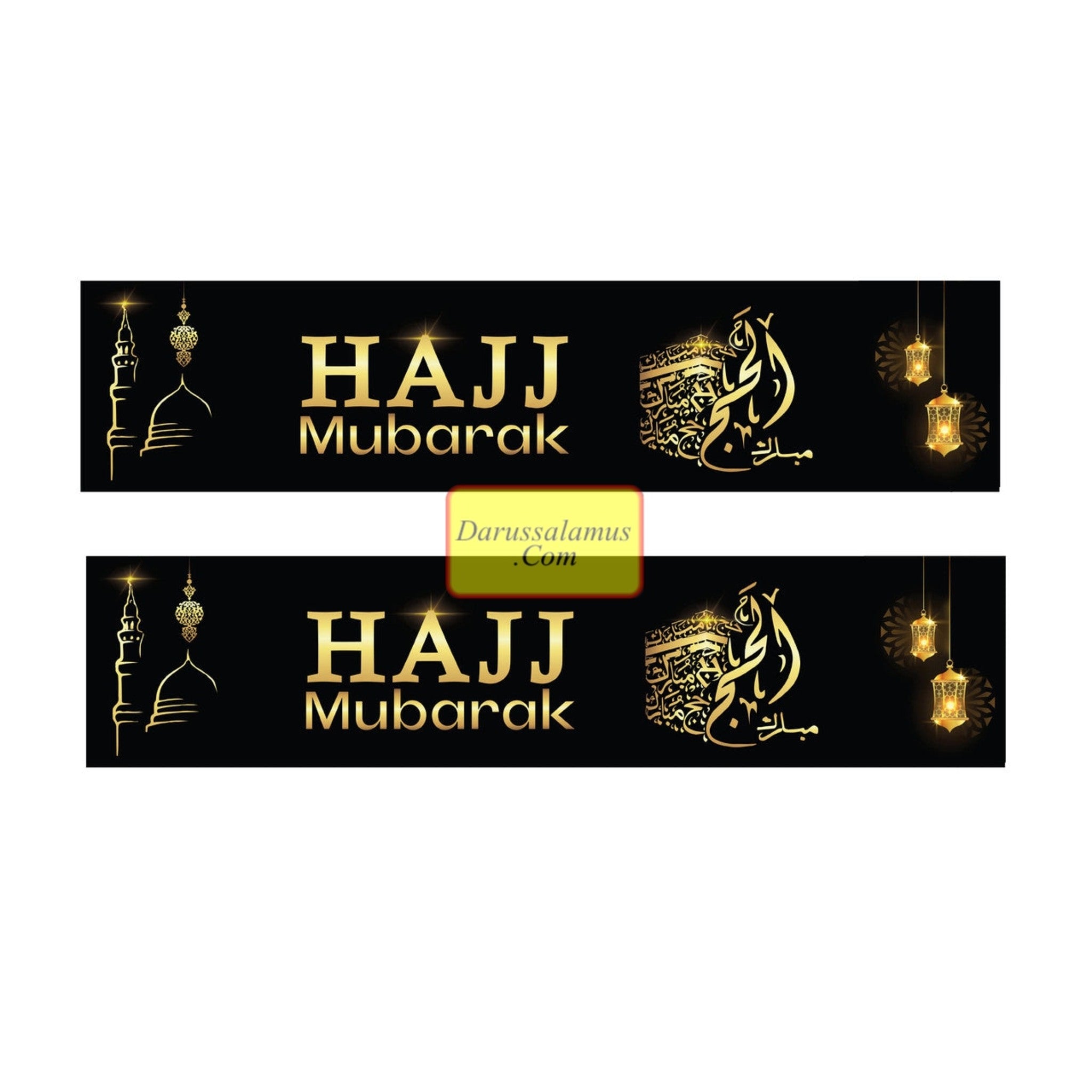 Umrah Mubarak,Hajj Mubarak,Baloon ,Banner Bunting Decorative wall Hanging、mySite、topwebapps