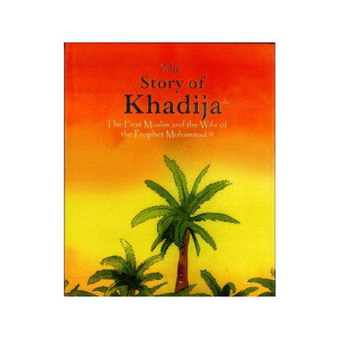 The Story of Khadija、mySite、topwebapps