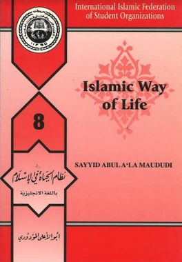 Islamic way of Life、mySite、topwebapps